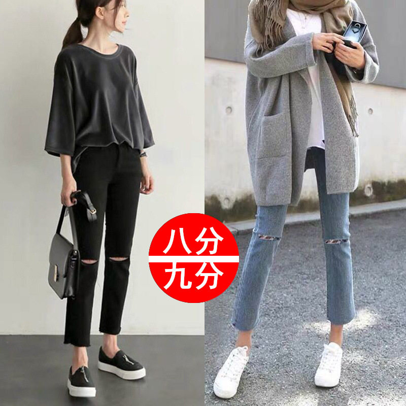 泫雅破洞牛仔裤女2020夏季新款直筒韩版高腰显瘦宽松毛边八九分裤