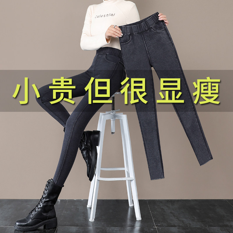 八分小个子打底裤女冬季加绒加厚保暖高腰紧身弹力九分小脚铅笔裤