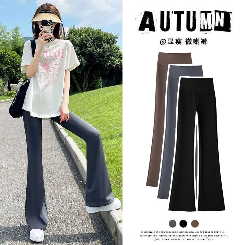 微喇鲨鱼裤女外穿春季薄款喇叭裤高腰收腹提臀塑形弹力健身瑜伽裤