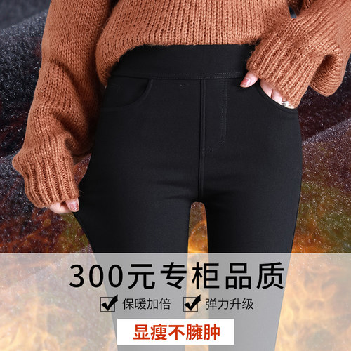 小个子小脚小黑裤八分九分长裤