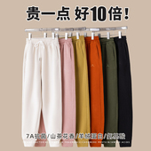 女秋冬季 休闲保暖防风裤 2025新款 小个子运动裤 加绒加厚束脚卫裤 子