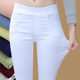 小脚裤 松紧腰白色裤 九分铅笔裤 女外穿春秋薄款 子女高腰显瘦打底裤
