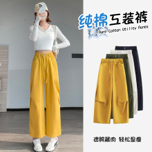 工装裤女小个子裤子2025新款今年流行爆款夏薄款休闲阔腿弯刀裤子