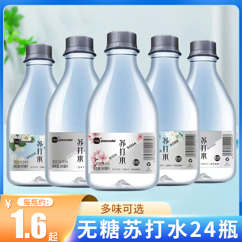 季节热卖，品质保证