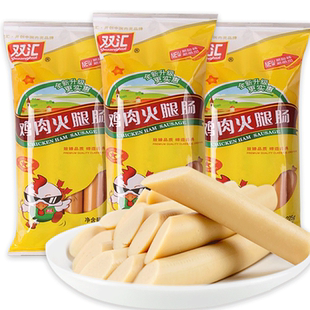 双汇火腿肠鸡肉肠整箱泡面烤肠解馋香肠大根即食小吃零食休闲食品