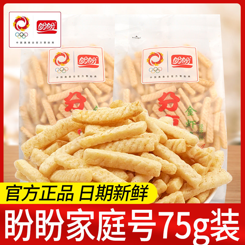 盼盼金虾条分享装大分量图片