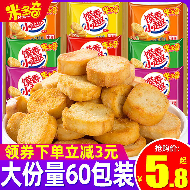 米多奇烤馍片馍丁多口味烤香馍片馒头片饼干零食小吃整箱散装批发属于什么档次？