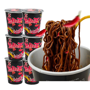 鬼椒面特辣变态辣桶装网红爆辣干拌面超辣方便面泡面魔鬼辣火鸡面