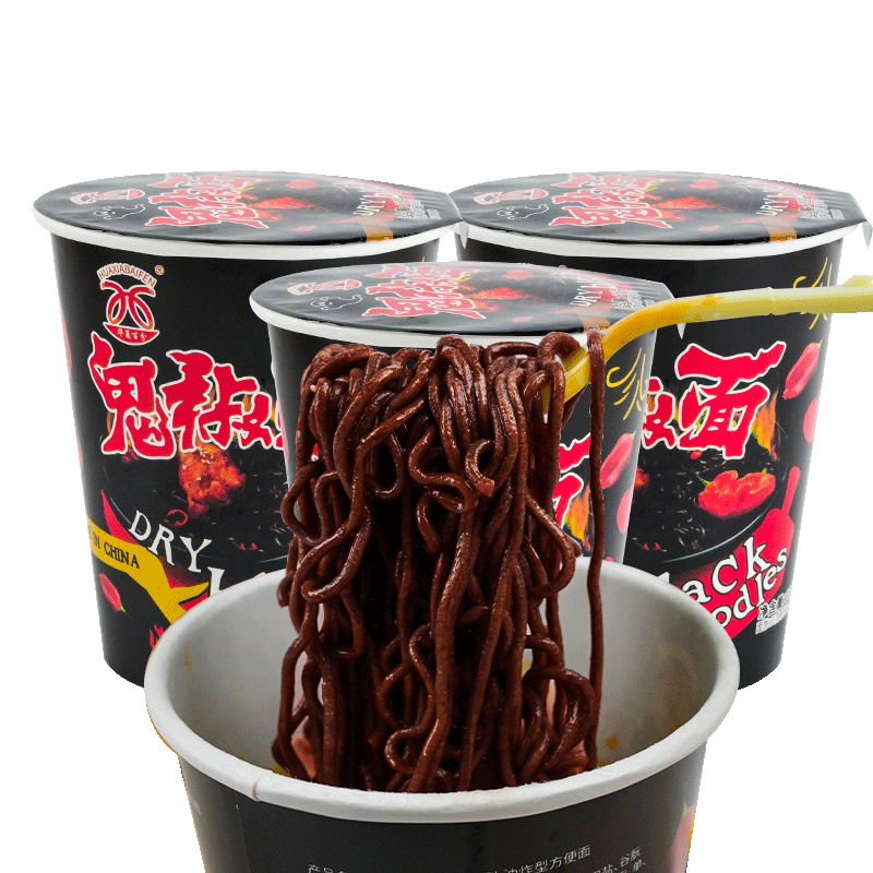 鬼椒面变态辣12杯挑战辣