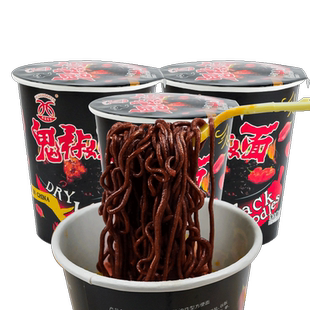 特辣鬼椒面变态辣华夏百分桶装爆辣干拌面超方便泡面魔鬼辣火鸡面