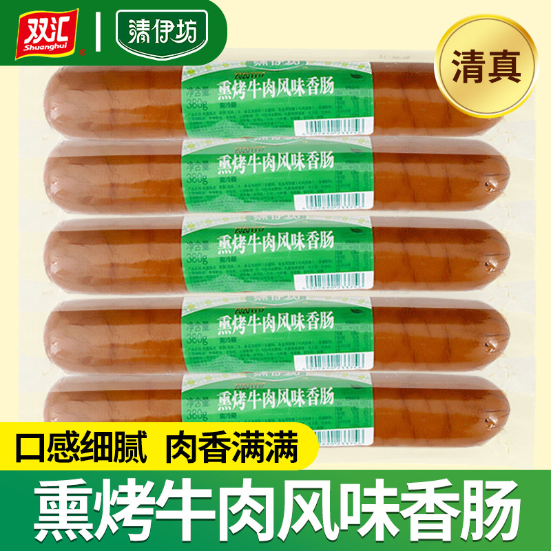 清伊坊熏烤牛肉风味香肠380g图片