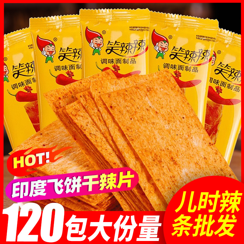 ӡȷɱ14g*30ǳǳ Цӡȷɱͯ껳10.8Ԫ