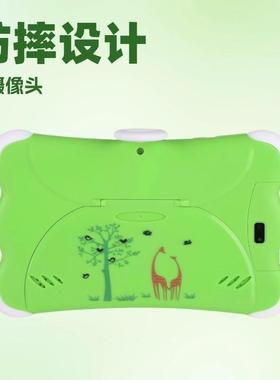 7寸通话儿童平板电脑安卓Tablet PC Android two SIM WIFI学习机