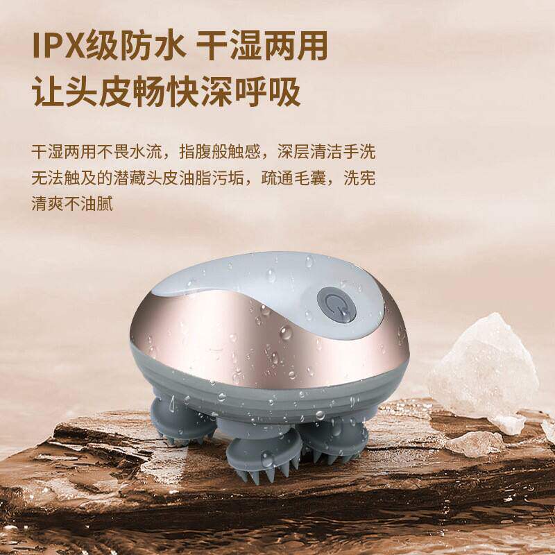 新款迷你头部按摩器头皮仪电动八爪鱼龙电爪手多功能揉捏震动理疗