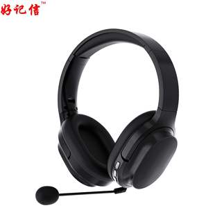 好记信诵读耳返耳机降噪耳罩背书神器放大声音记单词快速记忆学生