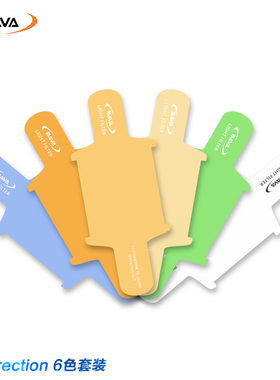 hpusn单反闪光灯滤色片6色套装BAVA色温转换片热靴机顶闪光灯配件