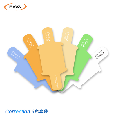 hpusn单反闪光灯滤色片6色套装BAVA色温转换片热靴机顶闪光灯配件
