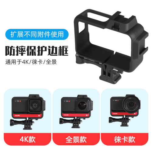 可拓展不同配件搭配使用 精准开孔锲合度高