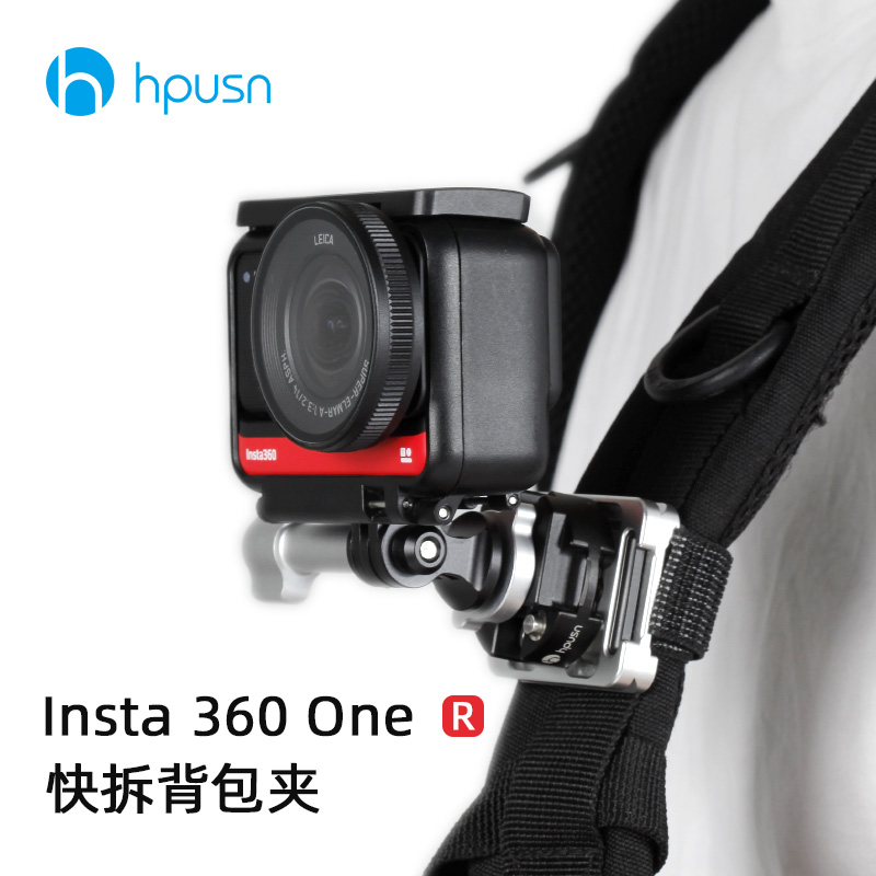 2合1背包夹手腕带通用insta360oner运动相机
