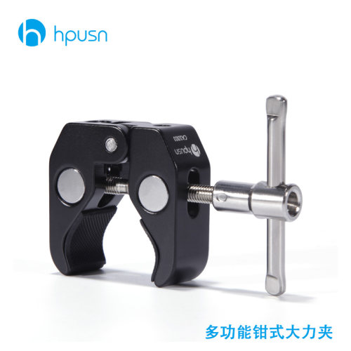 hpusn摄影配件蟹钳相机夹管夹