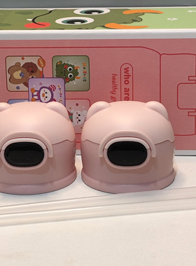 原装H222款通用盖子保温杯配件防漏水杯盖猫耳朵吸管盖软硅胶吸嘴