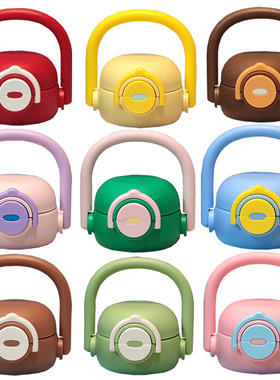 拉布布儿童保温杯双饮盖配件吸嘴直饮盖水壶手提盖子防漏水杯子盖