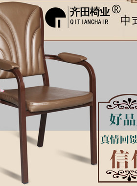 麻将加厚凳子金属坐垫