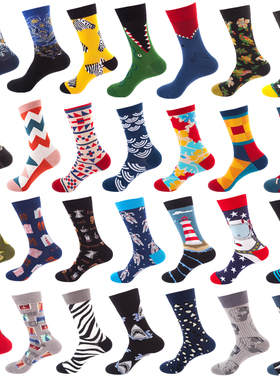 3双长袜女潮欧美街头运动高帮潮流袜子长筒网红原宿中筒袜男ins潮