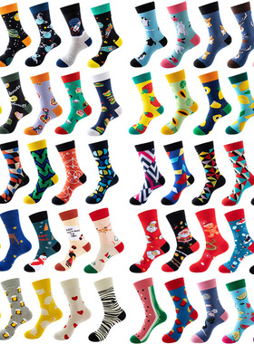 原创设计男女ins潮外穿中筒袜欧美可爱网红同款秋冬时尚棉袜