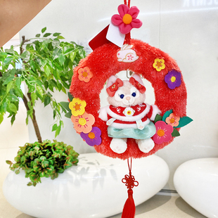 上海迪士尼正品玲娜贝儿圣诞挂件新春门挂玩偶挂件