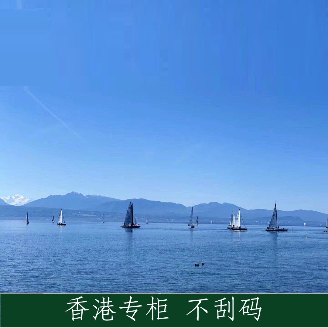 valmont 法尔曼 PALAZZO NOBILE系列香水|msdalam kategori Alat solek/minyak wangi/kecantikan, Perfume - dari Buy2taobao.com untuk memberikan perkhidmatan ejen Taobao profesional membeli