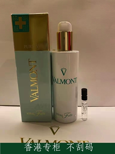 Valmont法尔曼生命之泉爽肤水 新包装 净肌之泉150ml 预 净之泉