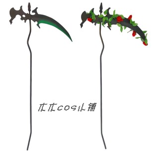 终结的炽天使 柊筱娅 鬼咒装备四廉童子 cosplay 洛丽塔万用镰刀