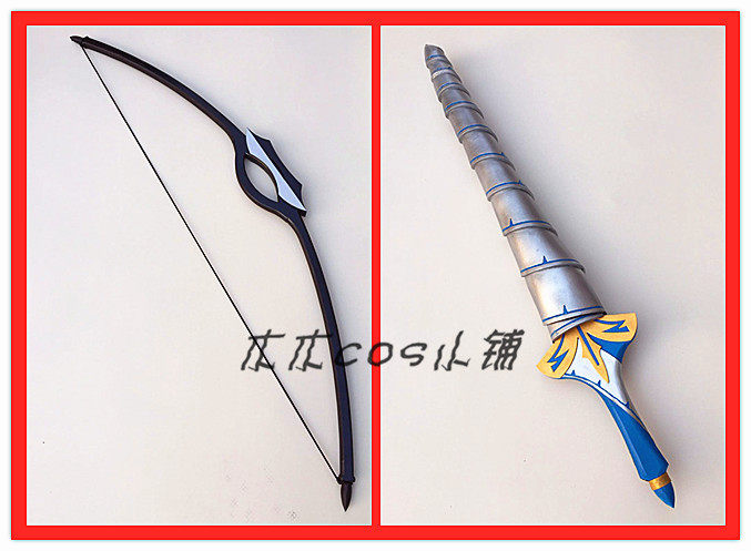 fate/stay night archer 卫宫士郎伪螺旋剑赤原猎犬 红a cos道具