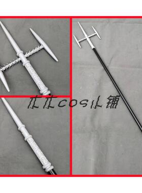 Reborn 家庭教师 库洛姆 六道骸 三叉戟  枪 武器 cosplay 道具