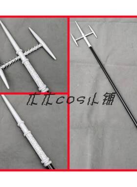 家庭教师六道骸武器三叉戟库洛姆