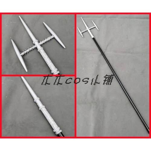家庭教师六道骸武器三叉戟库洛姆