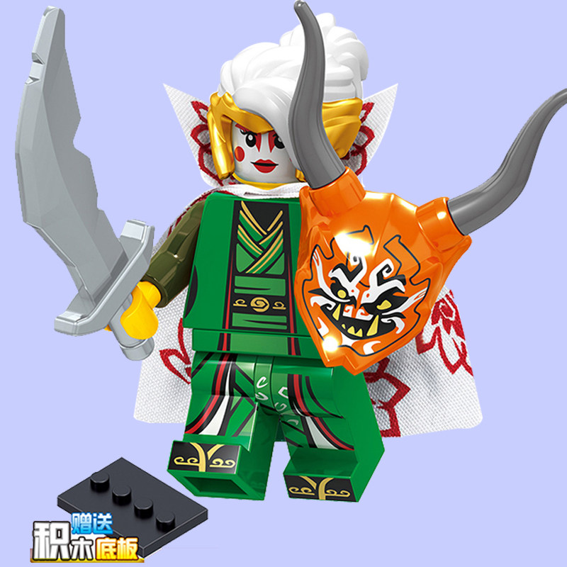 兼容乐高幻影忍者第八季积木人仔 njo383 晴美公主 含披风 70643