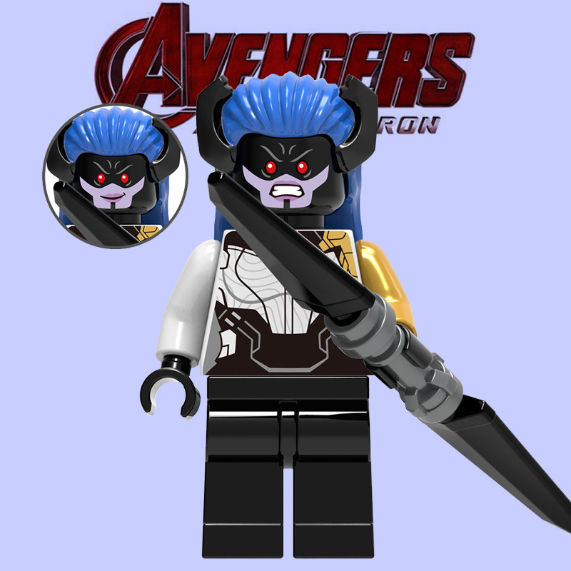 兼容乐高超级英雄复仇者联盟3 76104 暗夜比邻星人仔sh500  积木