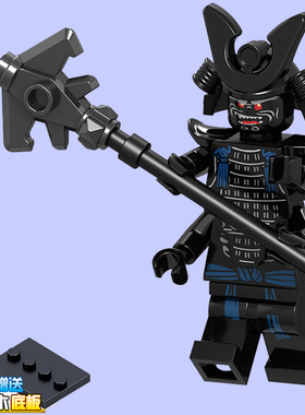 幻影忍者大电影人仔积木玩具njo364加满都魔王含武器 70631 70656