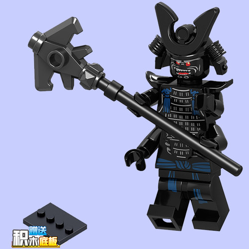 加满都魔王含武器大电影