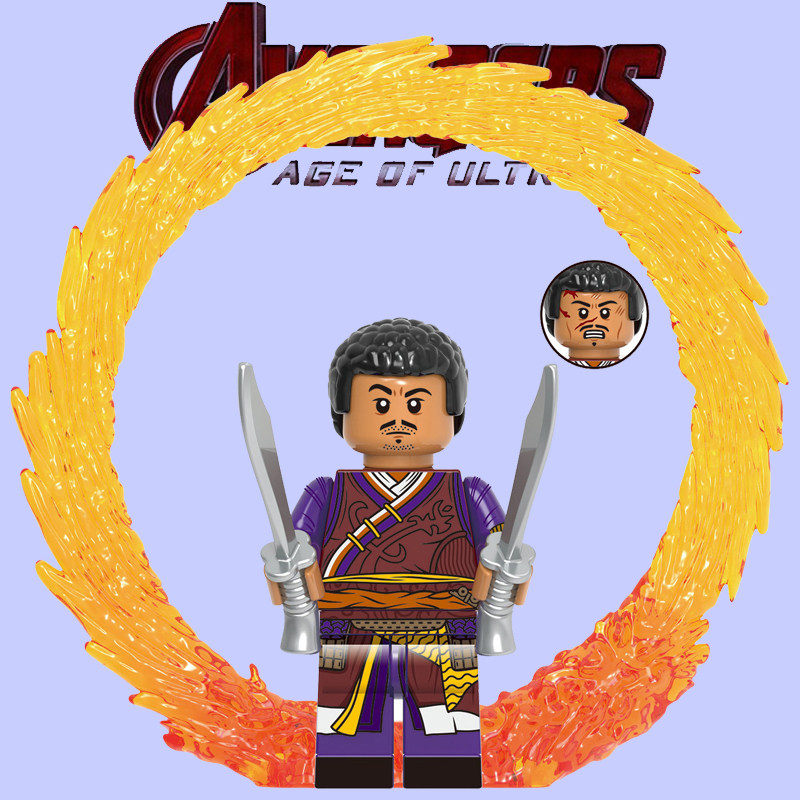 兼容乐高复仇者联盟第三方拼装积木人仔玩具1894王法师奇异博士