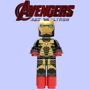 欣宏029托尼斯塔克钢铁侠盾牌MK41绝版第三方积木人仔拼装玩具