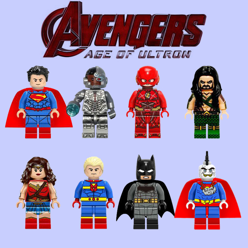 正义联盟男生拼装积木