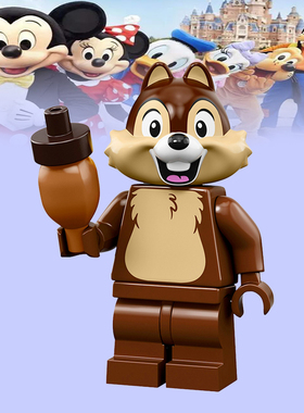 拼装积木71024迪士尼人仔抽抽乐第二季WM747松鼠奇奇玩具松鼠大战