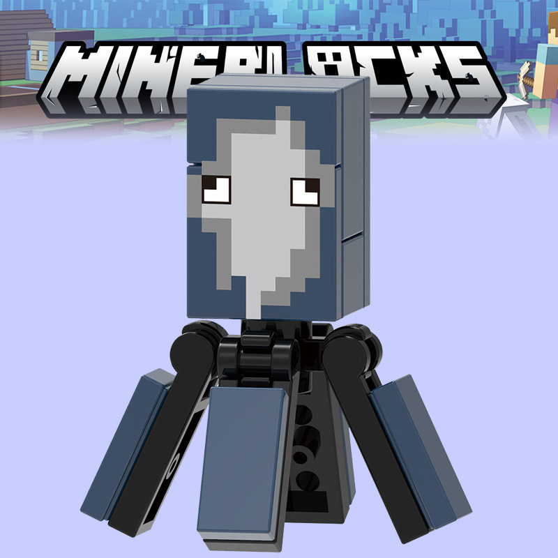 我的世界拼装深蓝乌贼 鱿鱼 21136男孩儿童玩具7-8-10岁兼容乐高