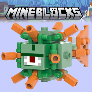 我的世界男孩儿童人仔拼装积木玩具1590守卫者海底神殿遗迹21136