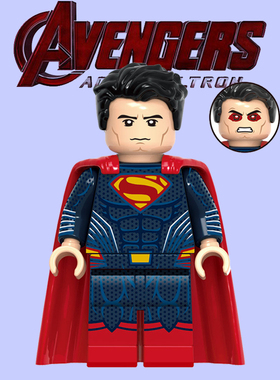 积木正义联盟第三方欣宏2009超人第三方儿童男孩拼装人仔玩具