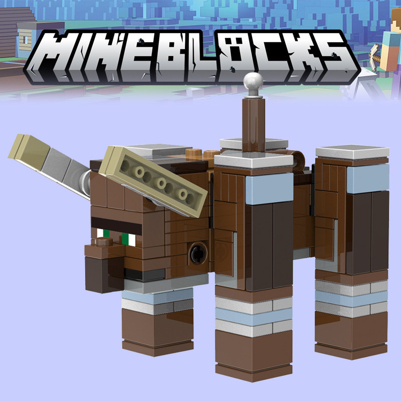 2020新品兼容乐高我的世界积木人仔模型灾厄村民突袭劫掠兽21160