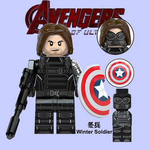 复仇者联盟3超级英雄冬日战士TV1139冬兵第三方拼装积木人仔玩具